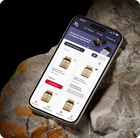 title slide with site on monitor