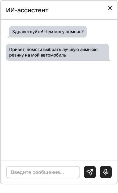 chatbot